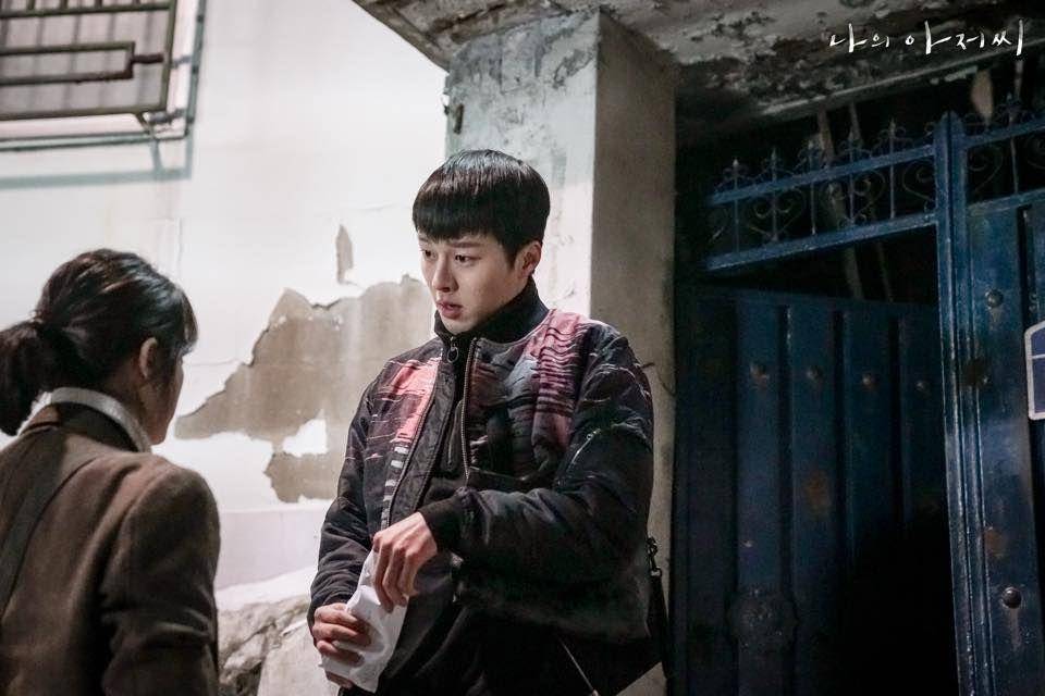 hancinema.net