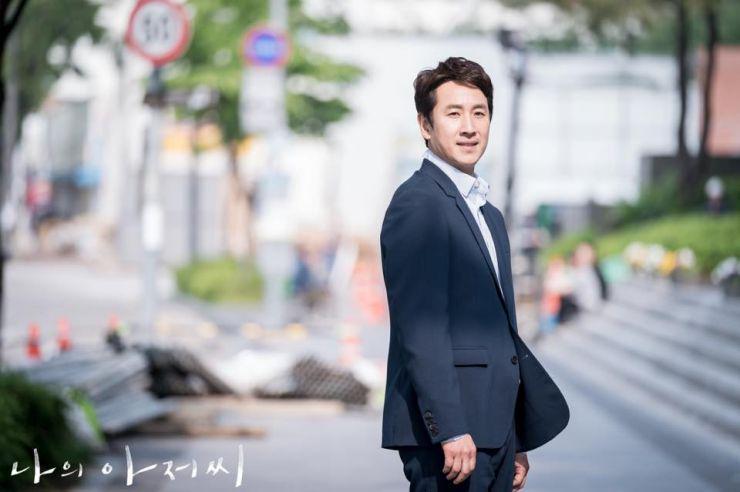 Menyentuh, 5 Pelajaran Hidup di Drama Korea 'My Mister'
