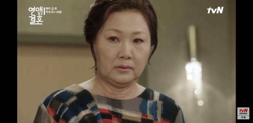 youtube.com/tvN DRAMA