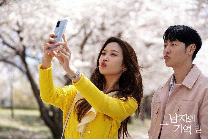 hancinema.net