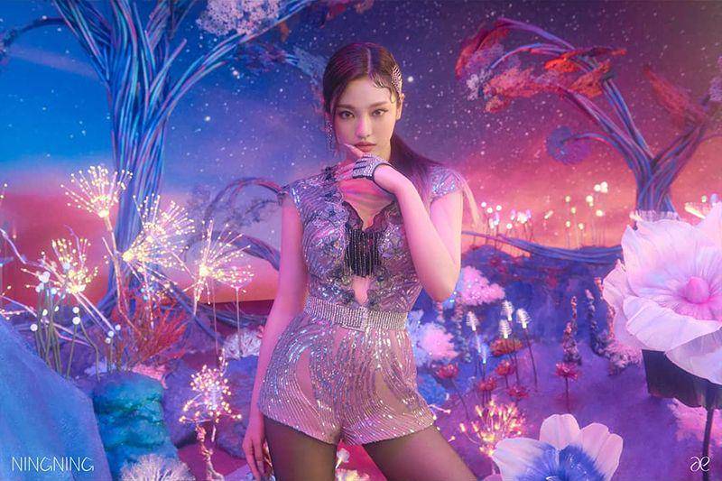 Ningning aespa (instagram.com/smtown)