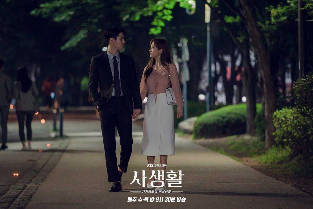 Fantastis, 10 Harga Tas Seohyun di KDrama 'Private Lives' (Part 2)