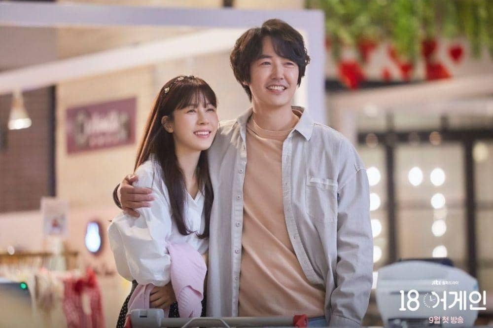 instagram.com/jtbcdrama