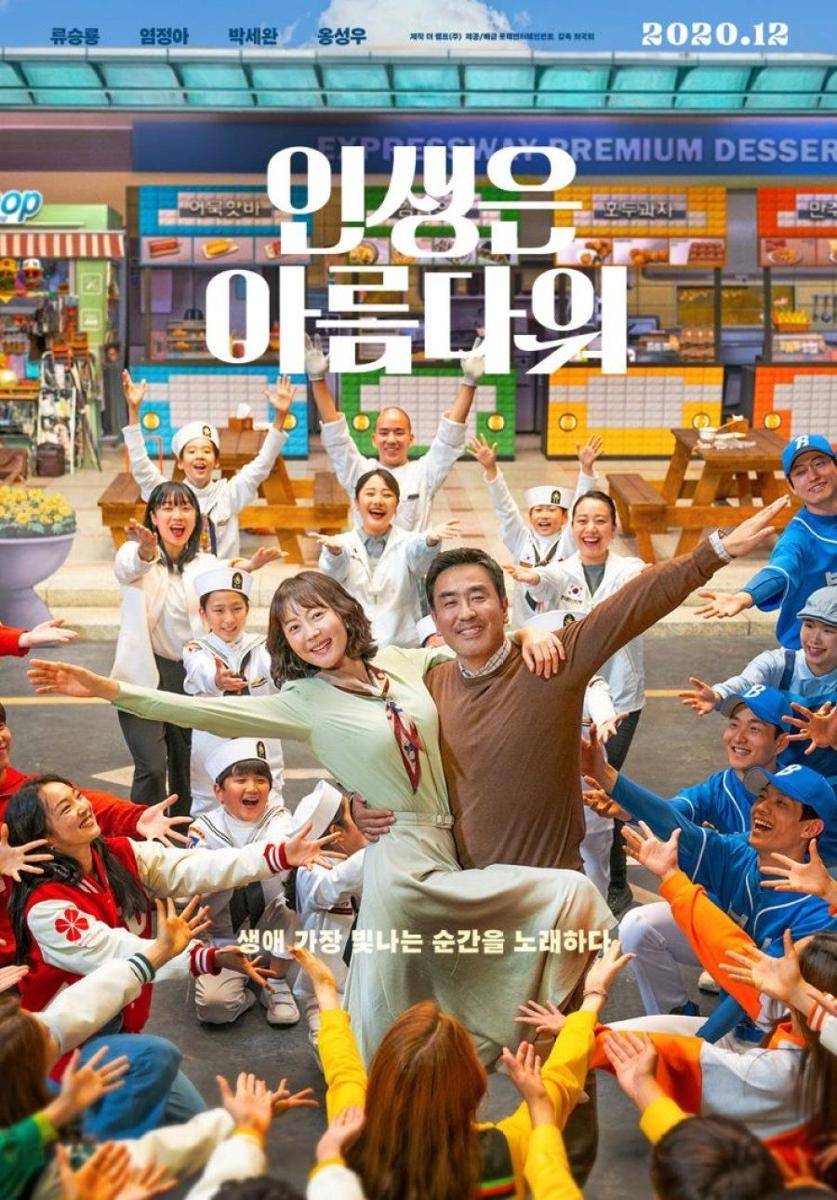 mydramalist.com