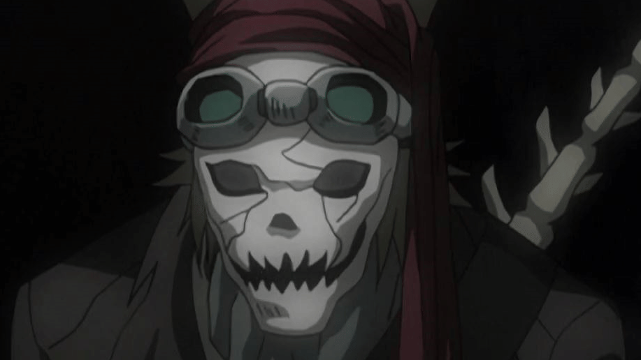 Dok. Studio Madhouse/Death Note