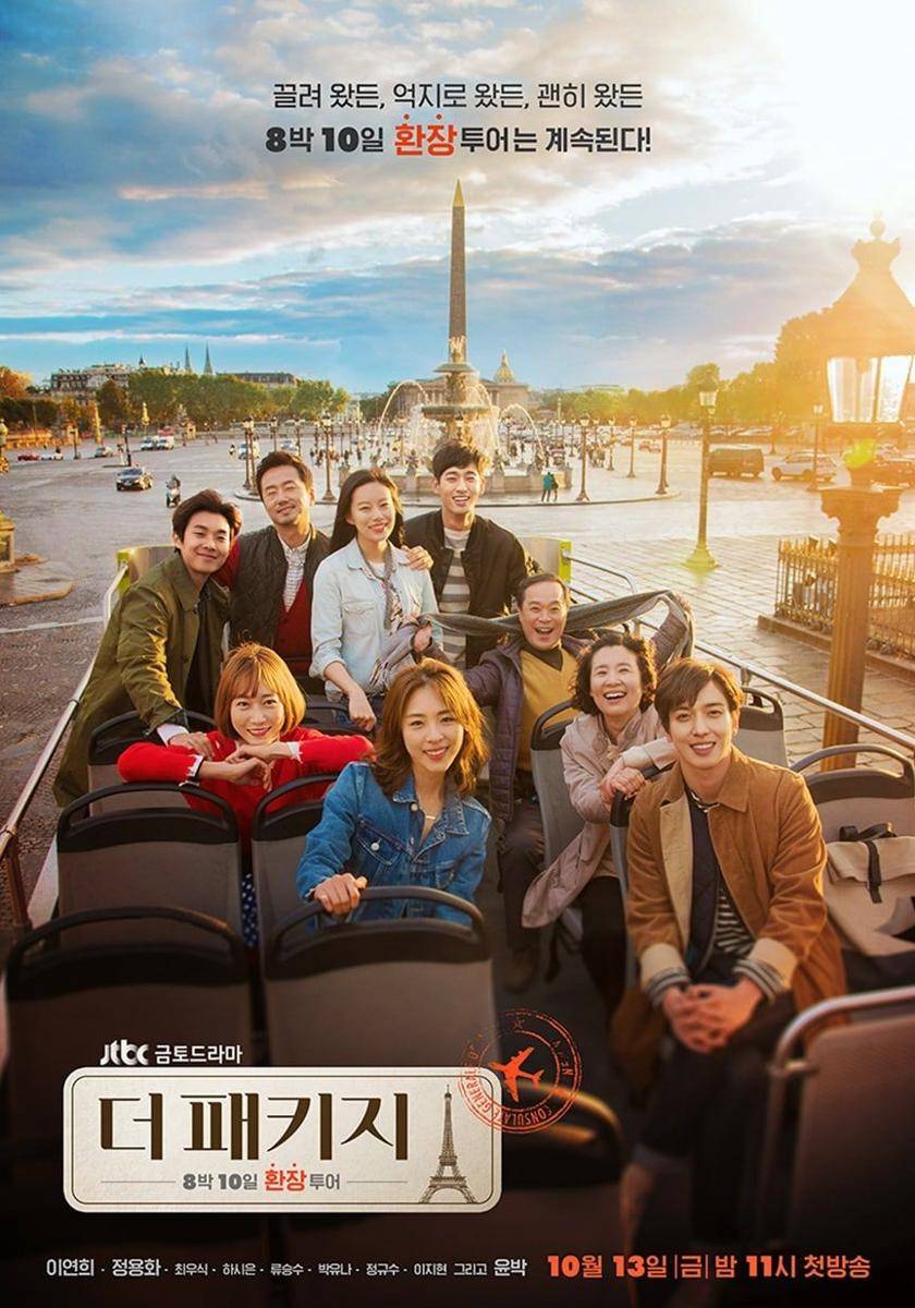 mydramalist.com