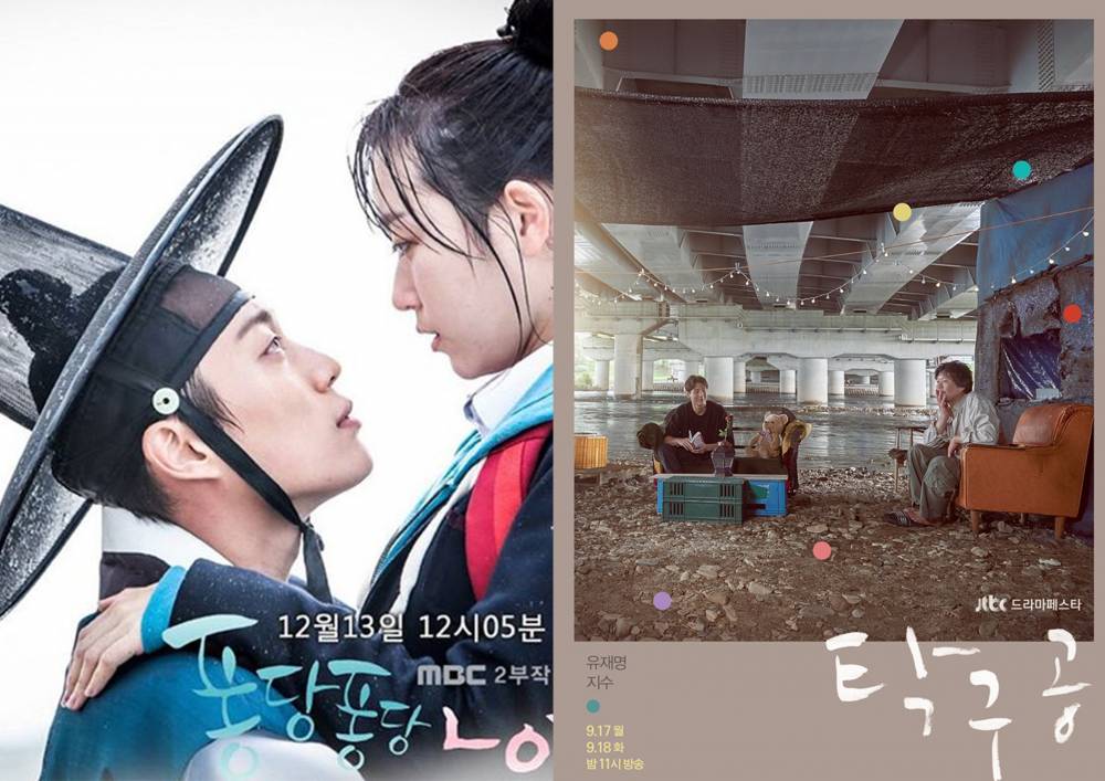 mydramalist.com