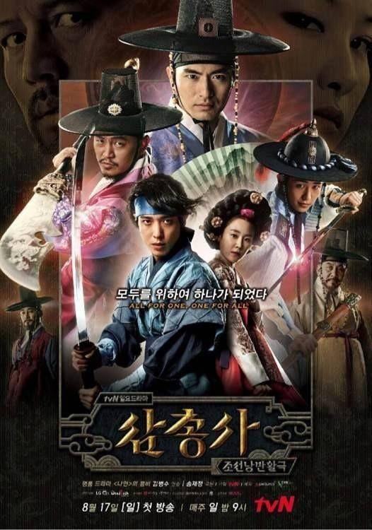 mydramalist.com