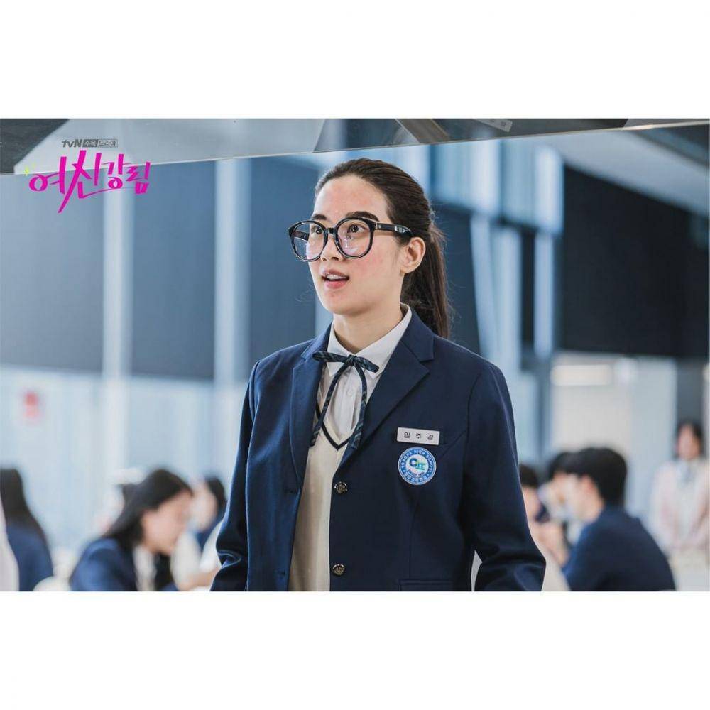 Moon Ga Young (instagram.com/tvndrama.official)