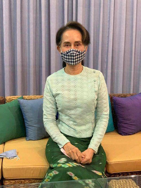 Aung San Suu Kyi. (Facebook.com/aungsan.suukyi.5661)