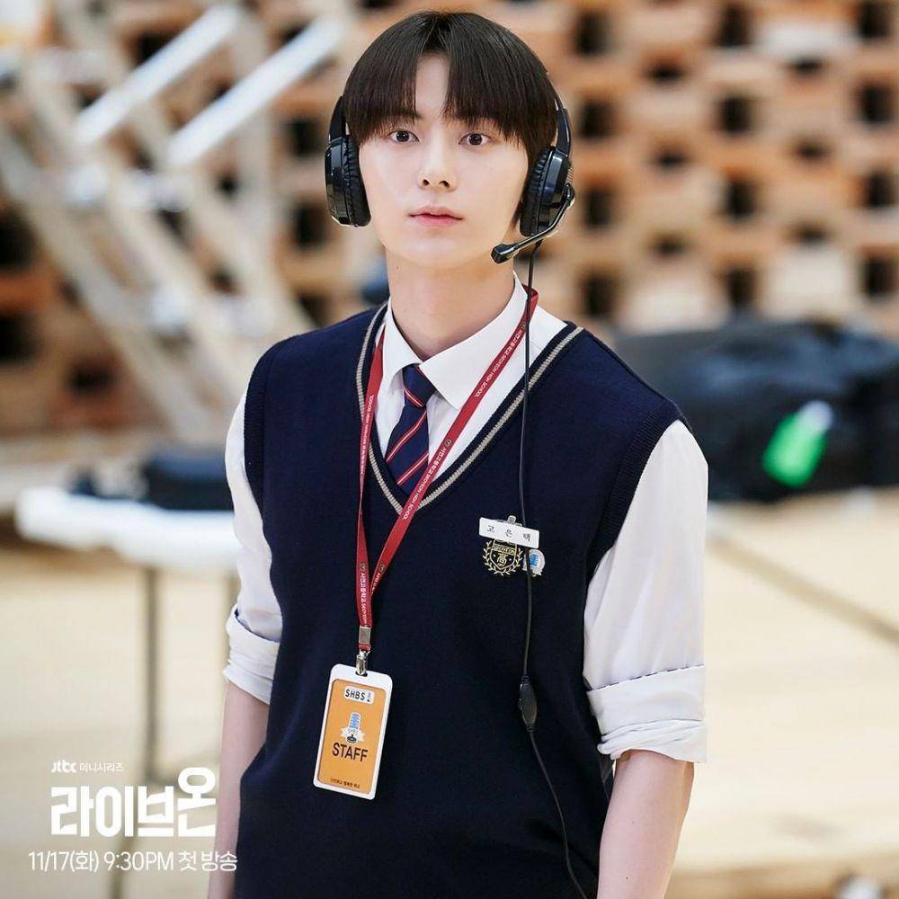 Instagram/jtbcdrama