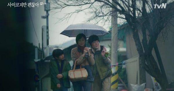 dok. tvN