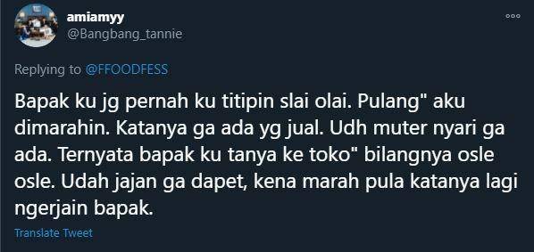 Twitter.com/bangbang_tannie