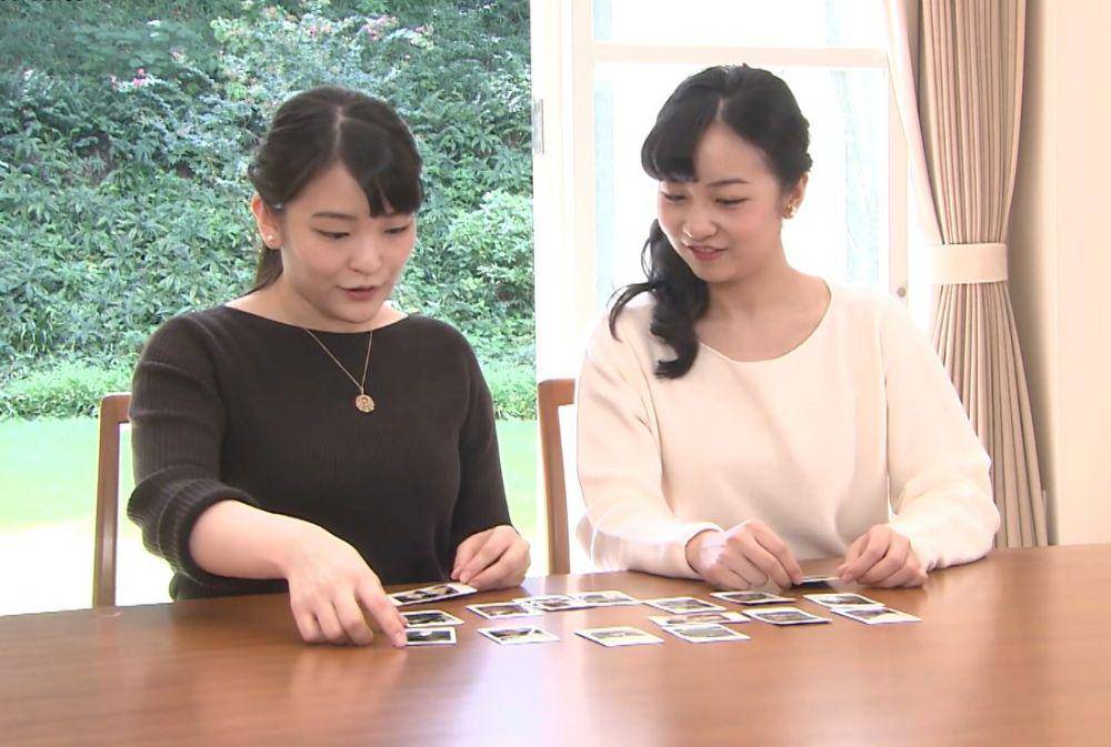 Potret Putri Mako dan saudarinya Putri Kako, pada 6 Oktober 2020. Twitter.com/ImperialJPNfan