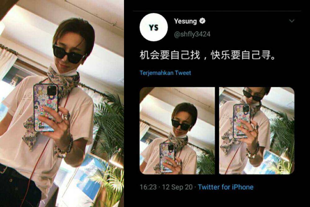 twitter.com/shfly3424