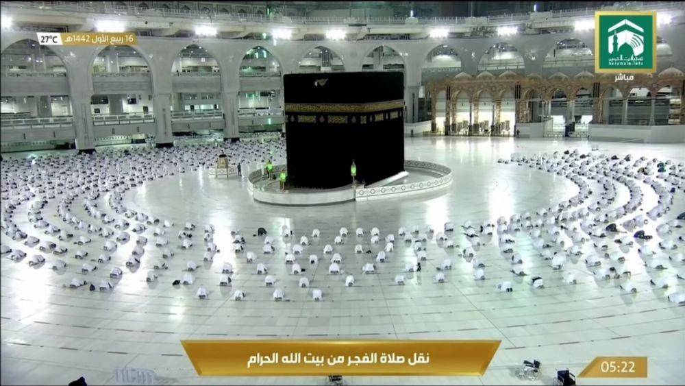 Ilustrasi Ka'bah di Mekkah, Arab Saudi (www.twitter.com/@HaramainInfo)