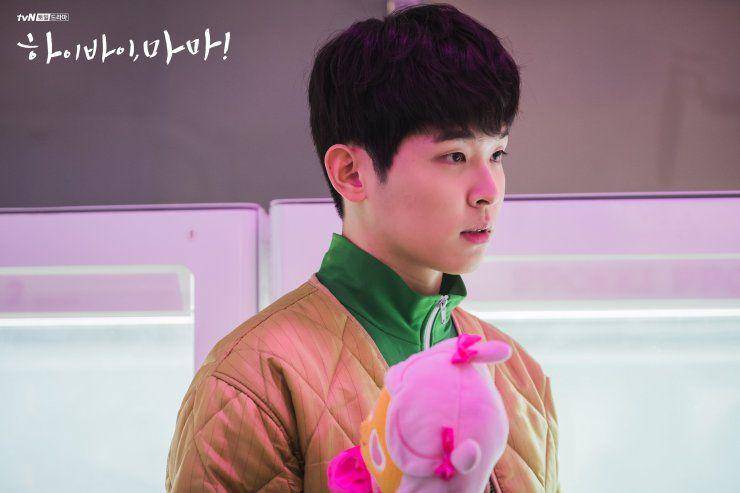 hancinema.net