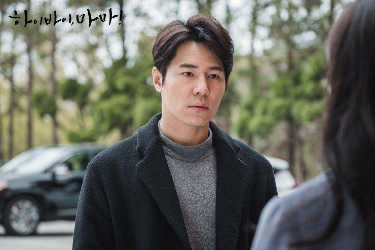 hancinema.net