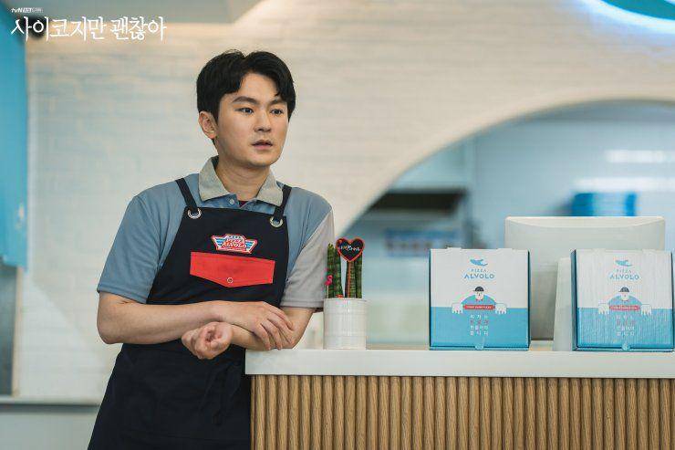 hancinema.net