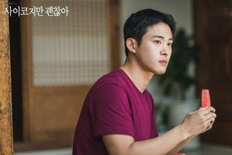 hancinema.net