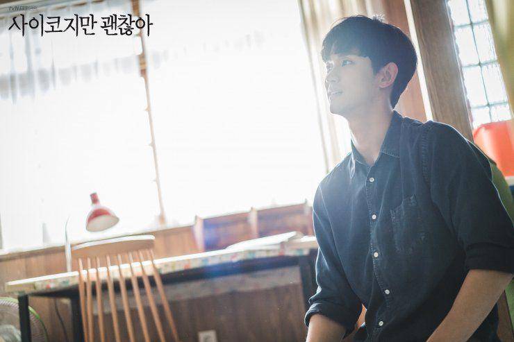 hancinema.net