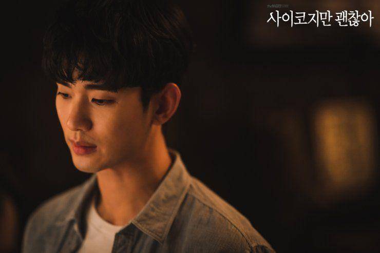 hancinema.net