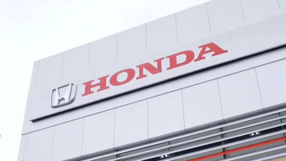 Honda Prospect Motor