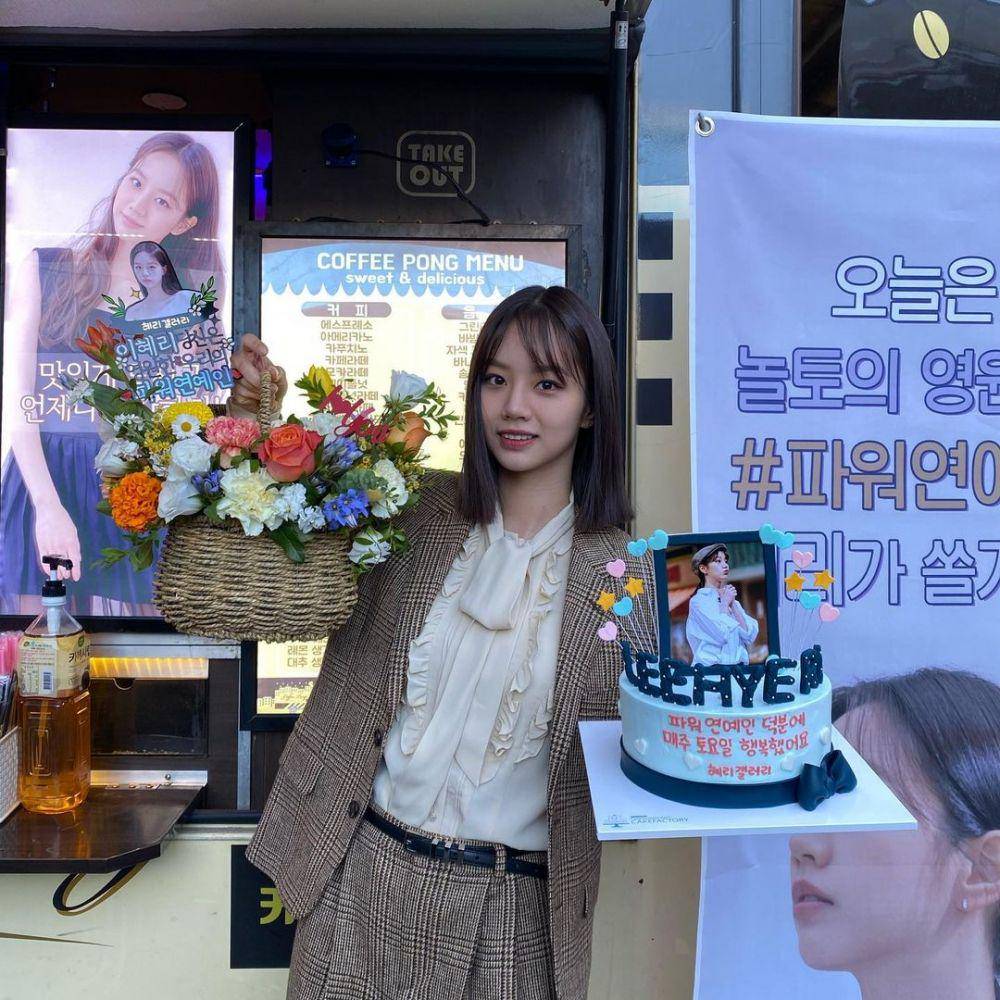 Instagram.com/hyeri_0609
