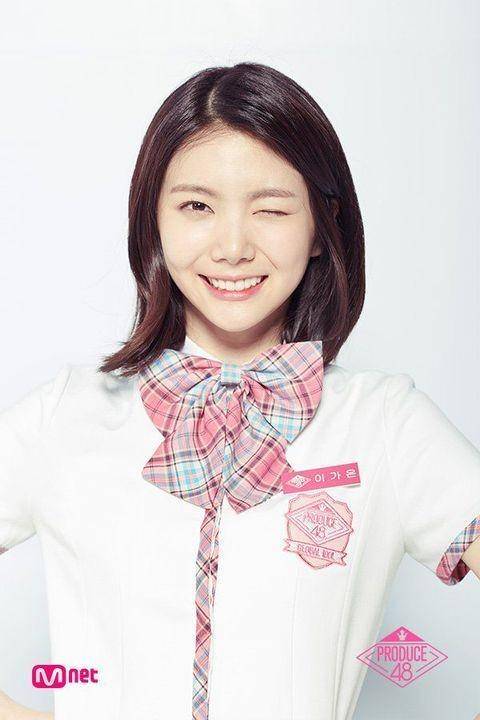 Lee Kaeun Produce 48 (Dok. Produce 48 via pinterest)