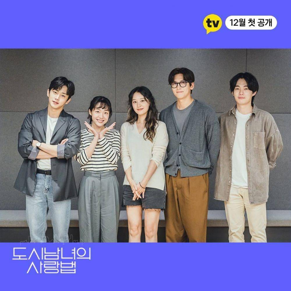 instagram.com/kakaotv.official