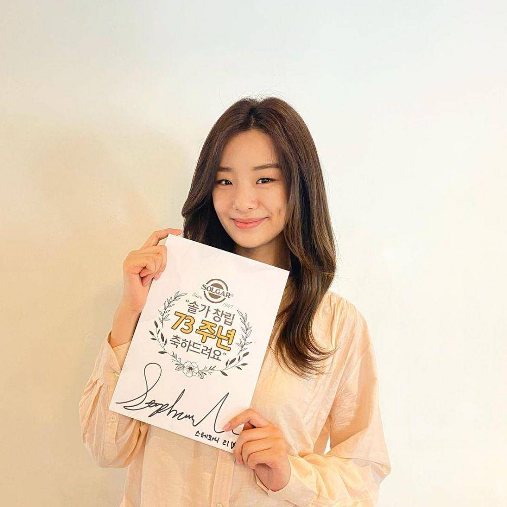Instagram.com/stephanielee199