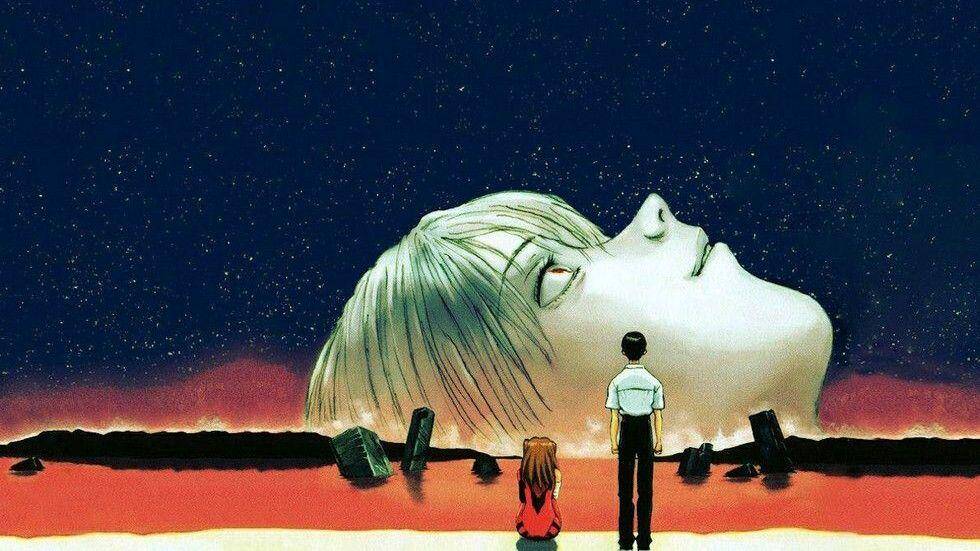 Neon Genesis Evangelion (Dok. Studio Gainax)