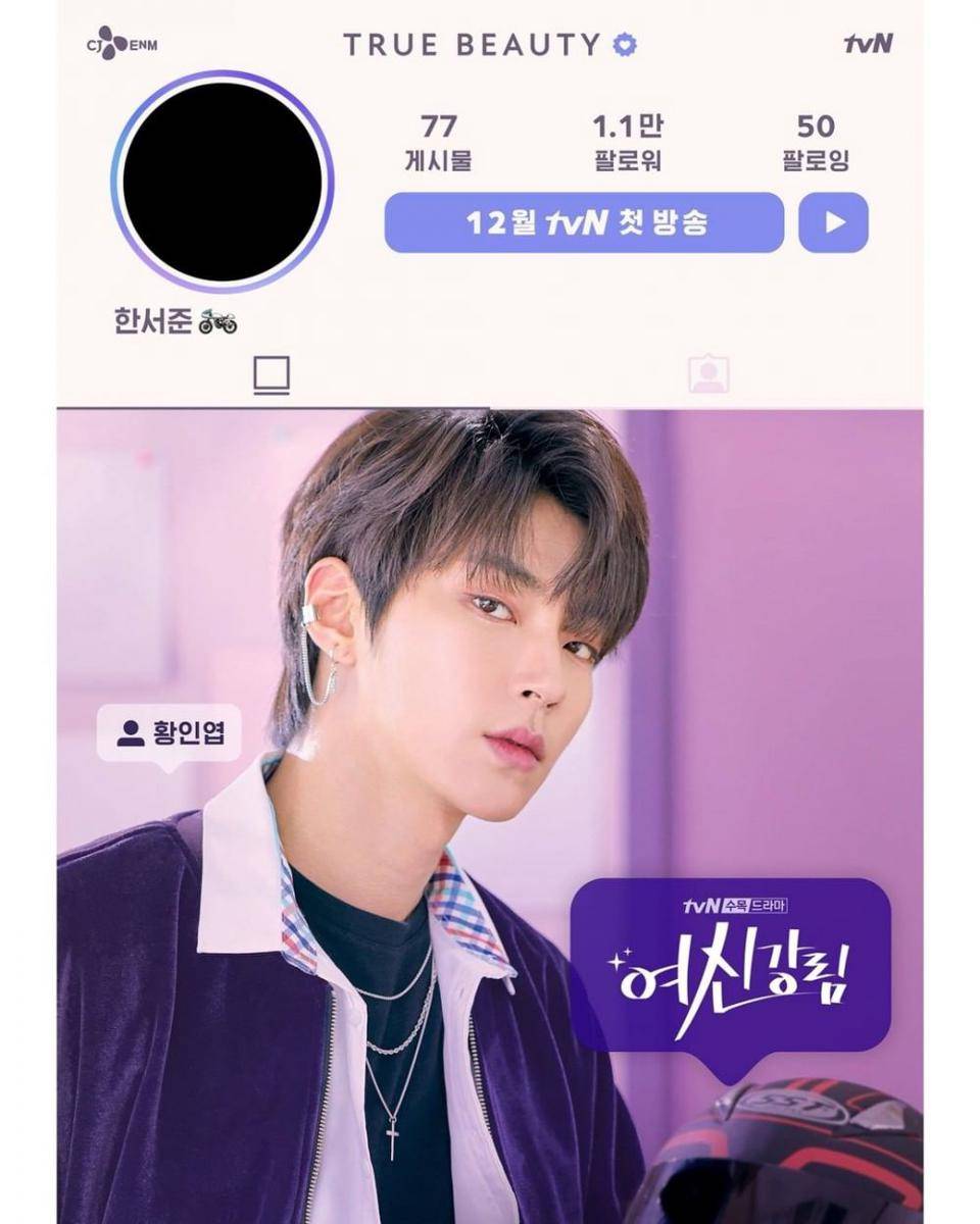 Instagram.com/tvndrama.official