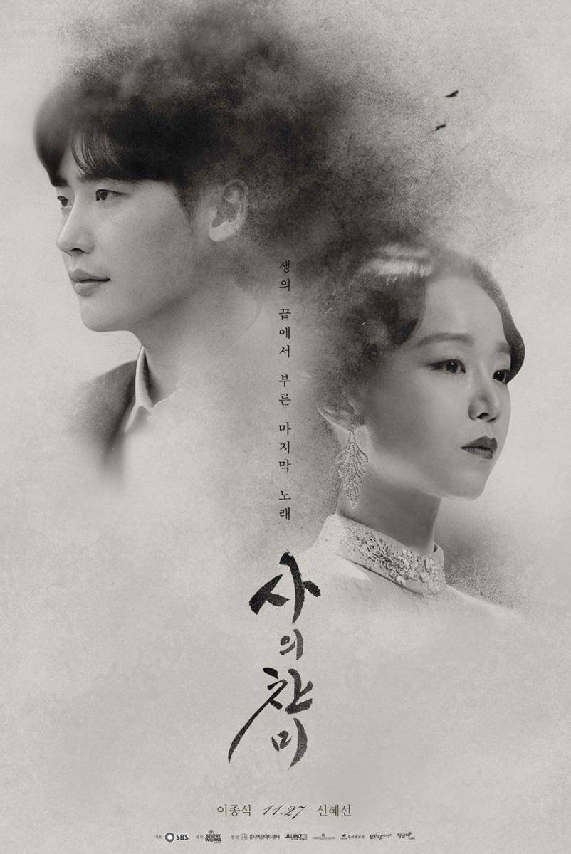 mydramalist.com