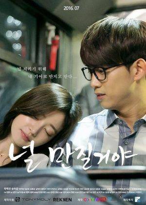 mydramalist.com