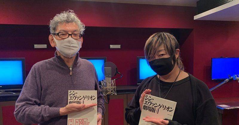 Hadir Januari 2021, Anime Evangelion 3.0+1.0 Telah Selesai Rekaman!