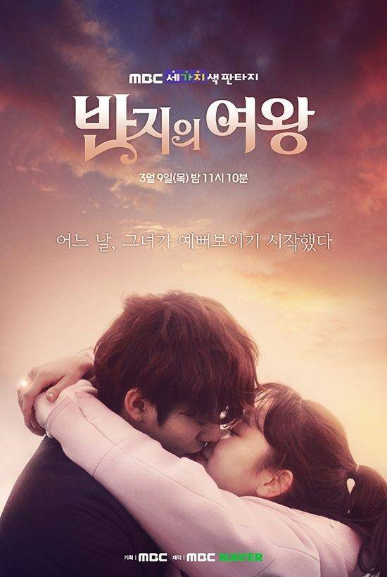 mydramalist.com