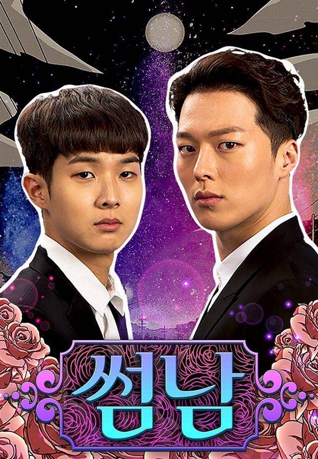 mydramalist.com
