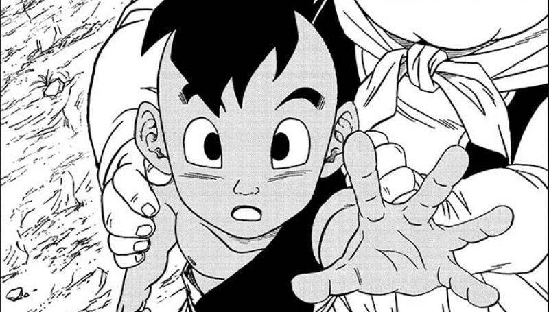 mangaplus.shueisha.co.jp/Dragon Ball Super