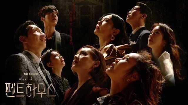 hancinema.net