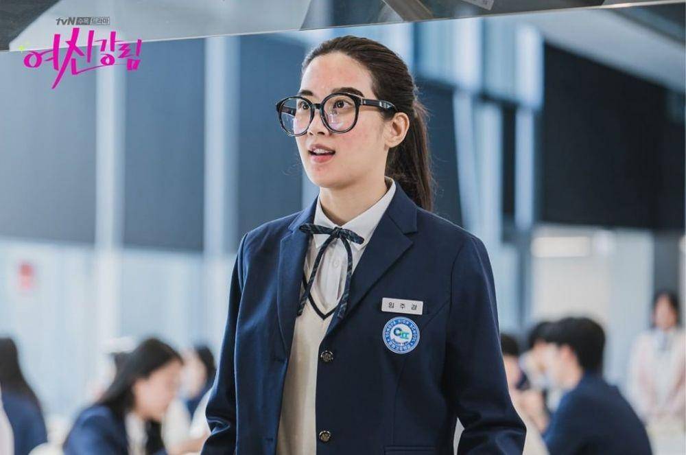 Moon Ga Young (Instagram.com/tvndrama.official)