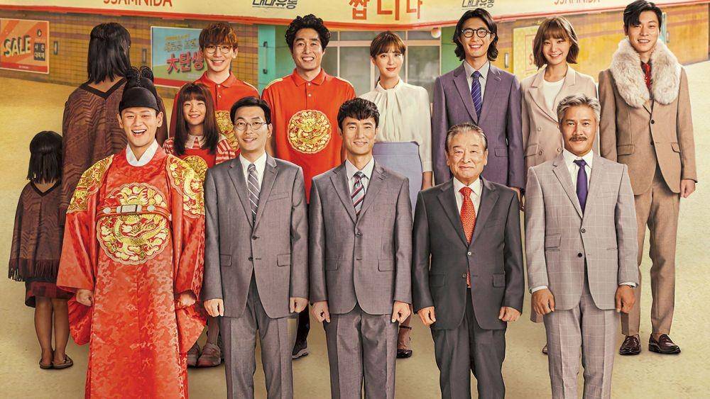 Drama Korea, Pegasus Market (Website/tvtime.com/)