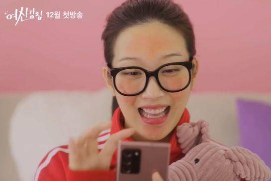Moon Ga Young (YouTube.com/tvnDRAMA)