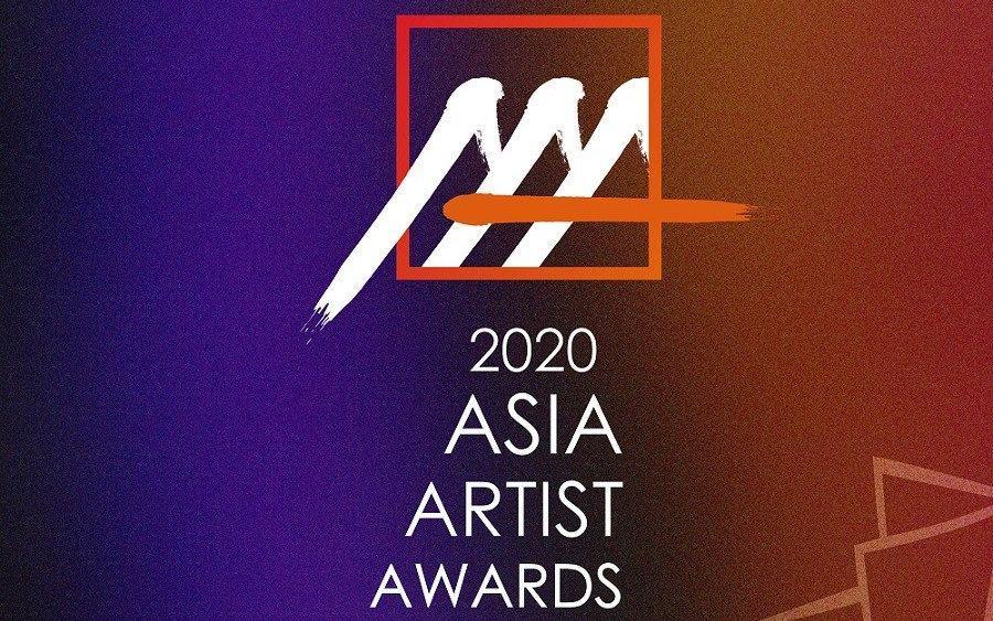 7 Pasangan KDrama yang Dinantikan dalam Asia Artist Award 2020