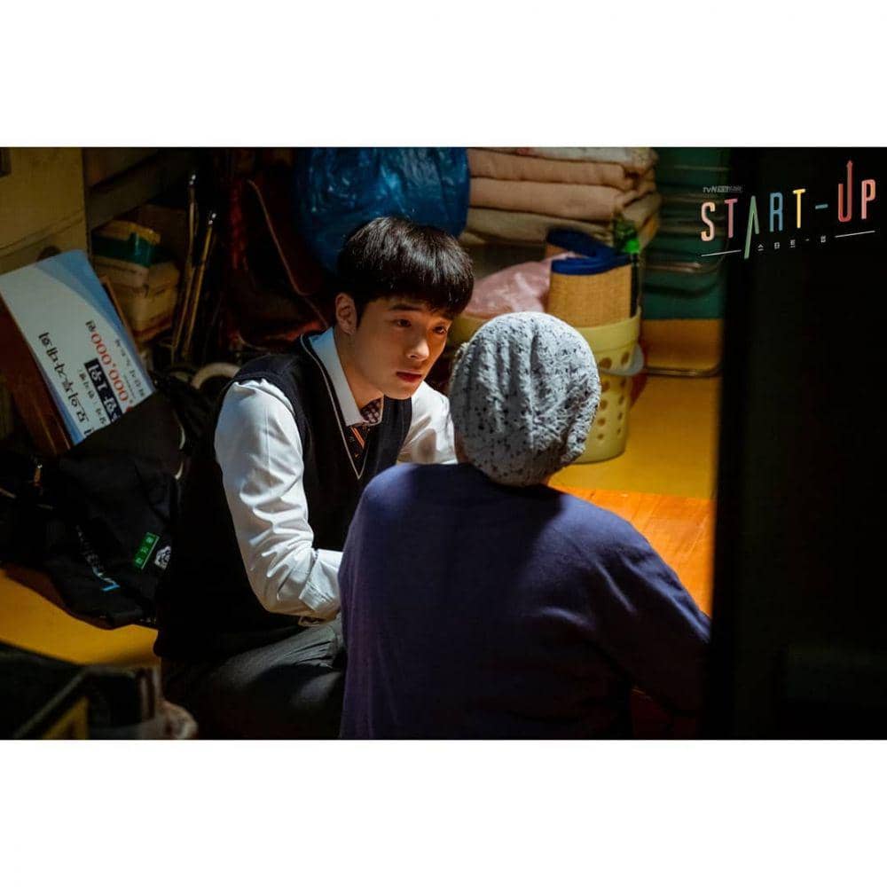 Instagram/tvn_startup