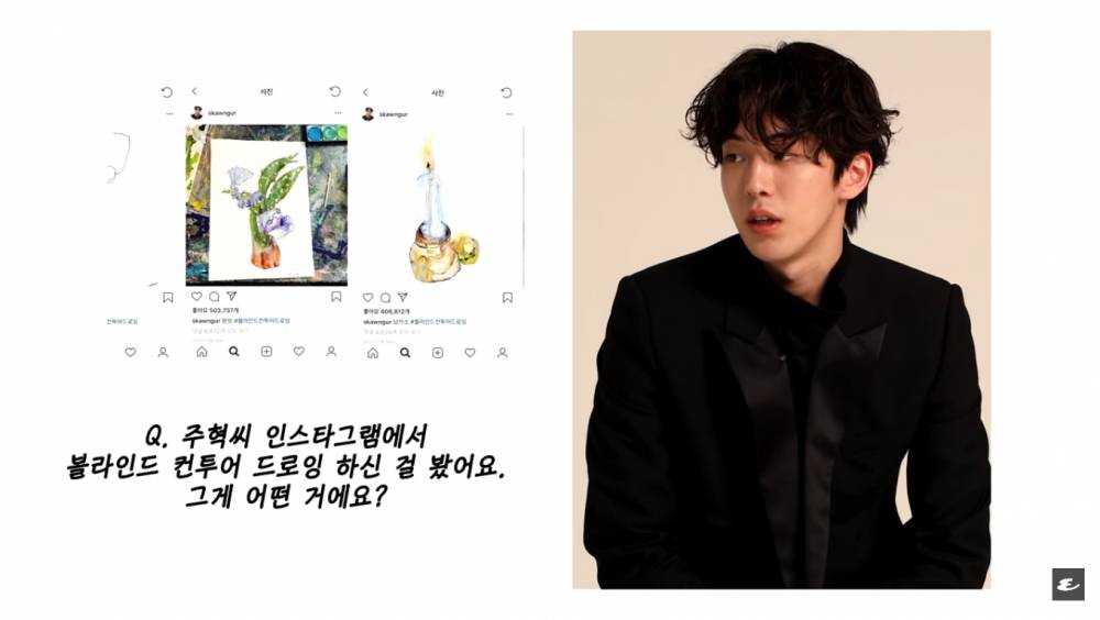 YouTube.com/ESQUIRE Korea
