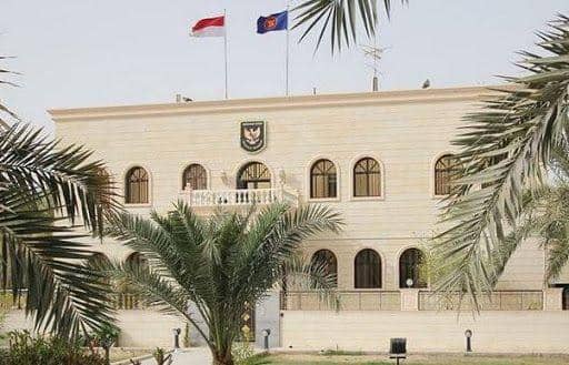 KBRI di Kuwait. (http://www.indonesiadikuwait.com)