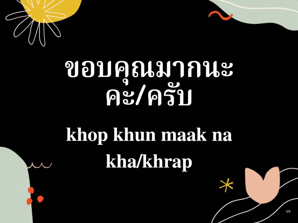 Dok. Pribadi/Yeoli Choco