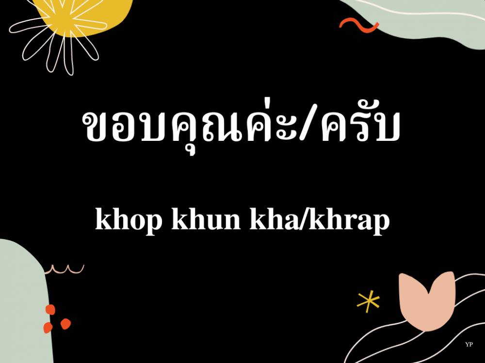 Dok. Pribadi/Yeoli Choco