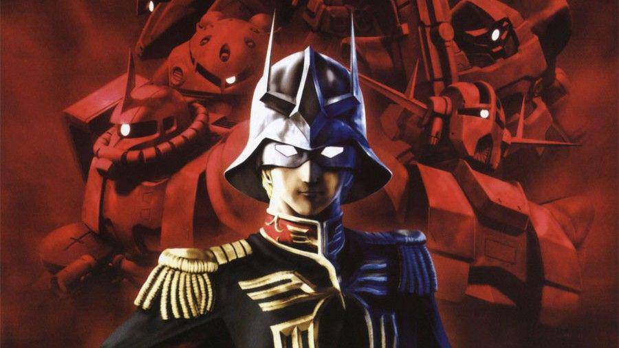 Dok. Studio Sunrise/Mobile Suit Gundam